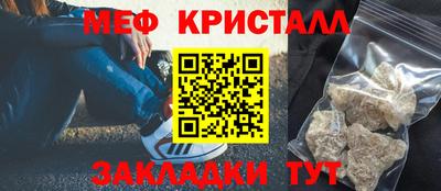 каннабис Обь