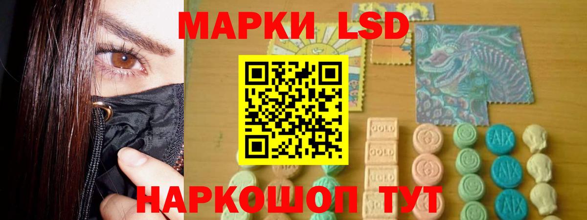 КОКАИН  Вход с VPN  Alpha PVP СК кристаллы  Саранск  ГАШИШ  Меф МЯУ МЯУ  Канабис  Мефедрон   ТГК 