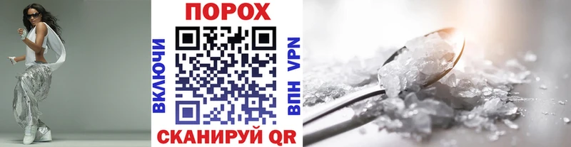 Метамфетамин Декстрометамфетамин 99.9% Саранск