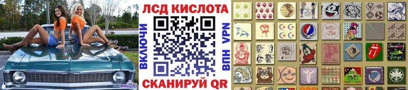 наркота  площадка какой сайт  Марки N-bome 1,8мг  Саранск 